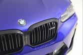 Thumbnail of 2023 Marina Bay Blue Metallic BMW X4 M