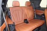 Thumbnail of 2023 White Metallic BMW X7