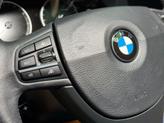 Thumbnail of 2013 Gold BMW 535