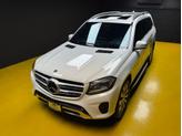 Thumbnail of 2017 White Mercedes-Benz GLS 450