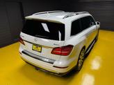 Thumbnail of 2017 White Mercedes-Benz GLS 450
