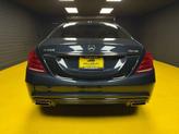 Thumbnail of 2015 designo Magno Alanite Gray (Matte Finish) Mercedes-Benz S-Class