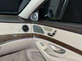 Thumbnail of 2015 designo Magno Alanite Gray (Matte Finish) Mercedes-Benz S-Class