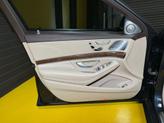 Thumbnail of 2015 designo Magno Alanite Gray (Matte Finish) Mercedes-Benz S-Class