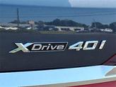 Thumbnail of 2022 Arctic Grey Metallic BMW X7