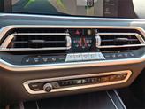 Thumbnail of 2022 Arctic Grey Metallic BMW X7