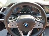 Thumbnail of 2022 Arctic Grey Metallic BMW X7