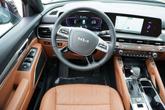 Thumbnail of 2025 Metal Kia Telluride