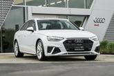 Photo of 2022 Glacier Audi A4