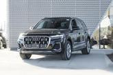 Thumbnail of 2025 Tamarind Brown Metallic Audi Q7