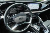 Thumbnail of 2025 Tambora Audi Q5
