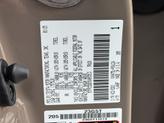 Thumbnail of 2025 Mudbath Toyota Tundra Hybrid