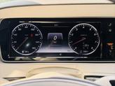 Thumbnail of 2015 designo Magno Alanite Gray (Matte Finish) Mercedes-Benz S-Class