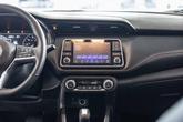 Thumbnail of 2020 Aspen White Nissan Kicks
