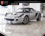 Photo of 2005 Arctic Silver Metallic Lotus Elise