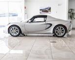 Thumbnail of 2005 Arctic Silver Metallic Lotus Elise