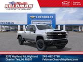 Photo of 2026 Sterling Gray Metallic Chevrolet Silverado 2500
