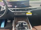Thumbnail of 2026 Brooklyn Grey Metallic BMW X7
