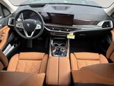 Thumbnail of 2026 Skyscraper Grey Metallic BMW X7