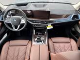 Thumbnail of 2026 Skyscraper Grey Metallic BMW X7