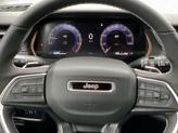 Thumbnail of 2025 Velvet Red Pearl-Coat Exterior Paint Jeep Grand Cherokee