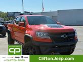Photo of 2020 Crush Chevrolet Colorado