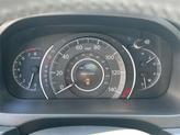 Thumbnail of 2016 White Diamond Pearl Honda CR-V