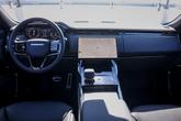 Thumbnail of 2025 Grey Land Rover Range Rover Sport