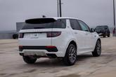 Thumbnail of 2024 Fuji White Land Rover Discovery Sport