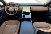 Thumbnail of 2025 Grey Land Rover Range Rover Sport