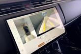 Thumbnail of 2023 Ligurian Black SV Bespoke Ultra Metallic Gloss Land Rover Range Rover