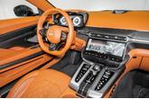 Thumbnail of 2025 Red Aston Martin Vanquish