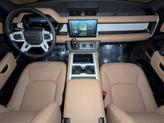 Thumbnail of 2025 Carpathian Grey Land Rover Defender