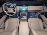 Thumbnail of 2025 Carpathian Grey Land Rover Range Rover