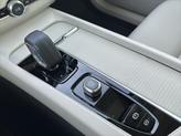 Thumbnail of 2025 Denim Blue Metallic Volvo XC60