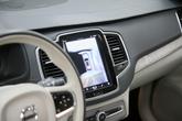 Thumbnail of 2024 Platinum Gray Metallic Volvo XC90 Recharge Plug-In Hybrid