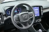 Thumbnail of 2024 Cloud Volvo XC40