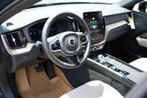 Thumbnail of 2026 Denim Blue Metallic Volvo XC60
