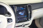 Thumbnail of 2025 Crystal White Pearl Volvo V60 Cross Country