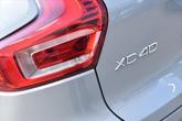 Thumbnail of 2025 Vapour Grey Metallic Volvo XC40