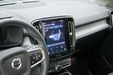 Thumbnail of 2024 Crystal White Metallic Volvo XC40