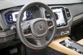 Thumbnail of 2024 Onyx Black Metallic Volvo XC90 Recharge Plug-In Hybrid