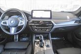 Thumbnail of 2022 White BMW 530e