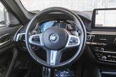 Thumbnail of 2022 White BMW 530e