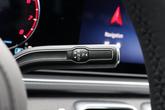 Thumbnail of 2025 Selenite Gray Metallic Mercedes-Benz GLS 450