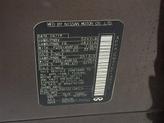 Thumbnail of 2019 Chestnut Bronze INFINITI QX50