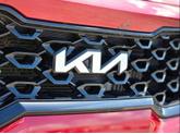 Thumbnail of 2023 Passion Red Kia Sorento