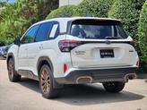 Thumbnail of 2025 Crystal White Pearl Subaru Forester
