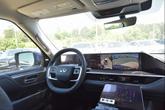 Thumbnail of 2025 Grand Blue INFINITI QX80