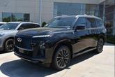 Thumbnail of 2025 Mineral Black INFINITI QX80